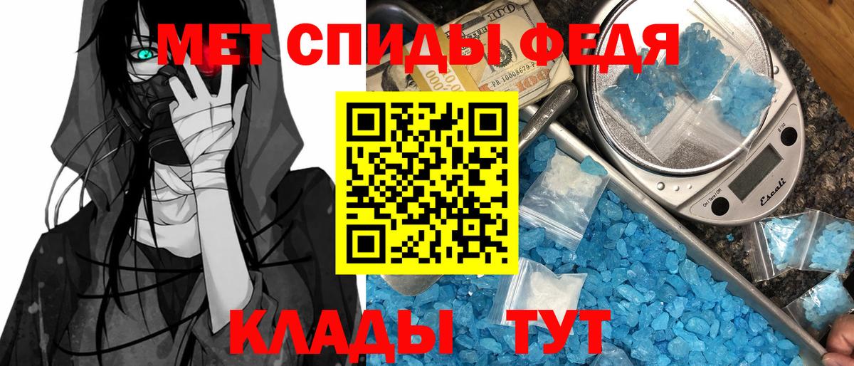 Сургут  АМФЕТАМИН  Вход с VPN  Amphetamine Розовый  Amphetamine 