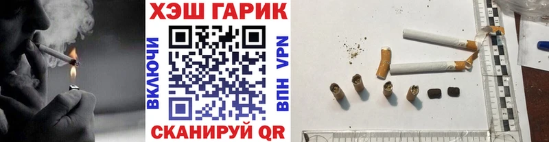 Гашиш 40% ТГК  Сургут 