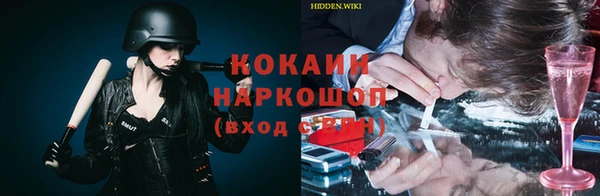 каннабис Алексеевка