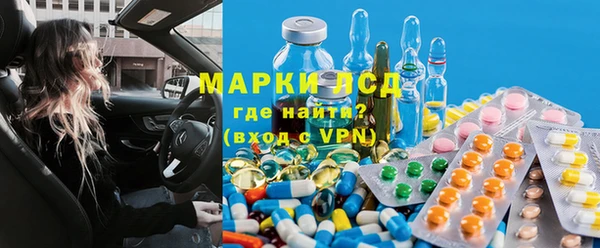 MDMA Premium VHQ Алзамай