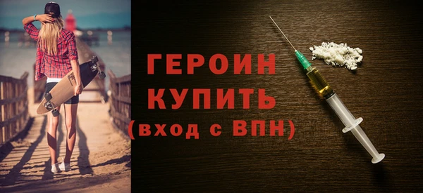 бутик Алексин