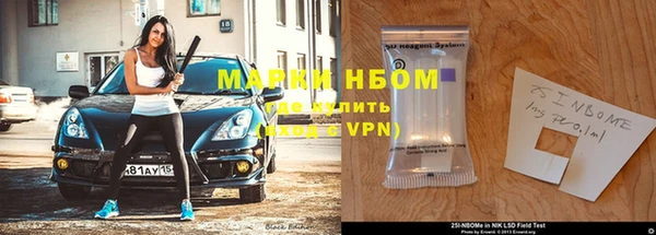 бутик Алексин
