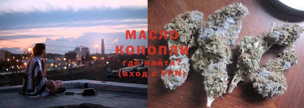 прущие грибы Абдулино