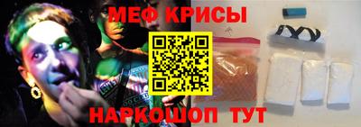 марихуана Моздок