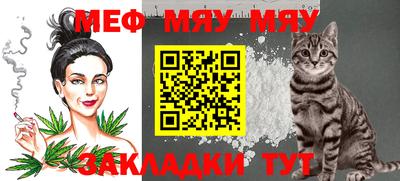 кокаин Можга