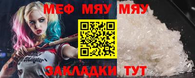 марихуана Моздок