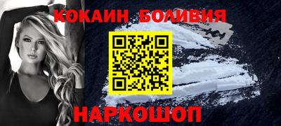 марихуана Моздок