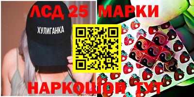 ешки Можайск
