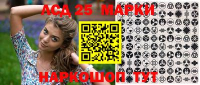 кокаин Можга