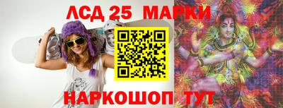 марихуана Моздок