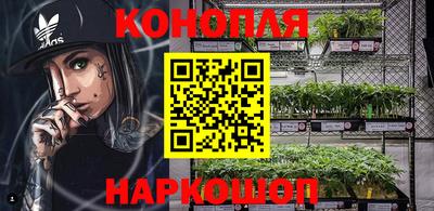 кокаин Можга