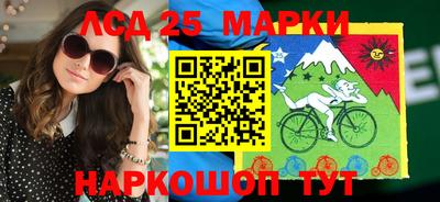 кокаин Можга