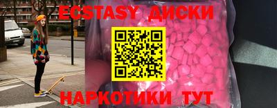 марихуана Моздок
