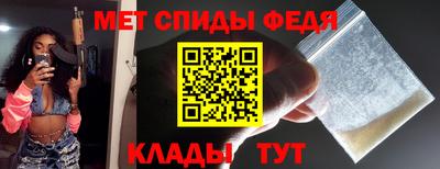 марихуана Моздок