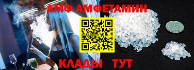 кокаин Можга
