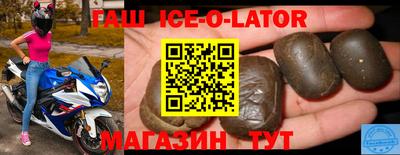 марихуана Моздок