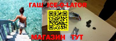 ешки Можайск
