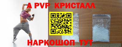 марихуана Моздок