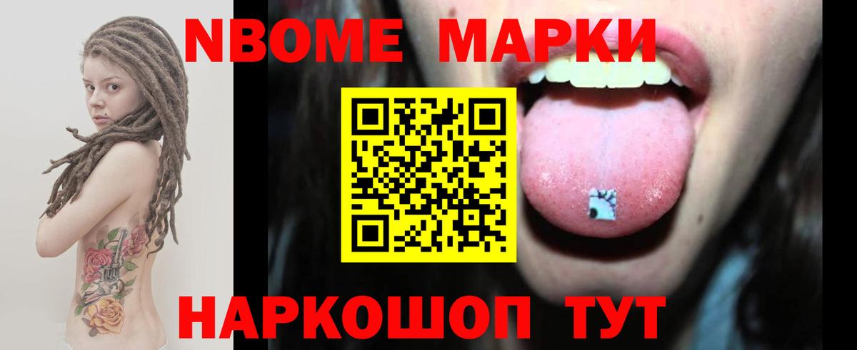 Лсд 25 экстази кислота Сургут
